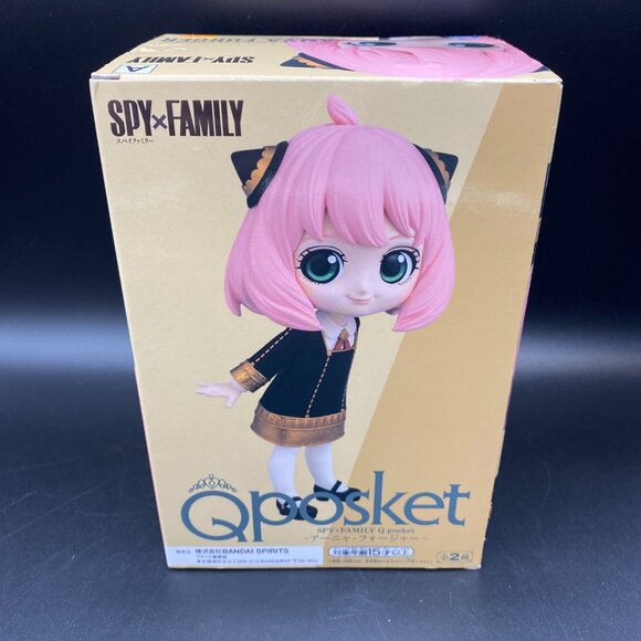 Spy x Family Anya Forger Figure A ver. Banpresto Qposket School Uniform JP - Picture 4 of 11